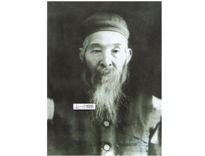 sunlutangzhao