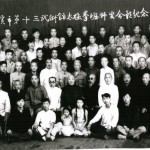 李玉琳1957年在哈尔滨和弟子合影—bihorse