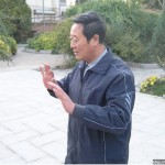 张殿山先生侧记——福刚