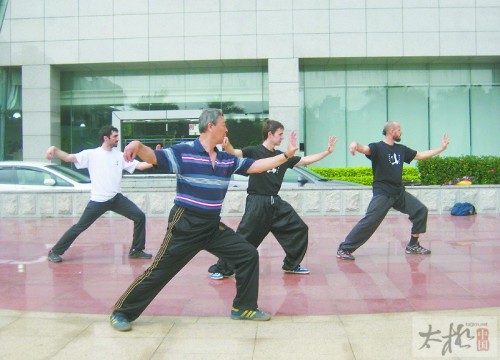 初学太极拳应克服五大病