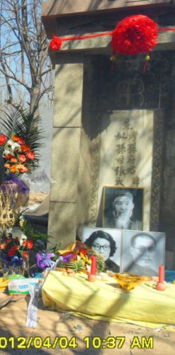 孙禄堂先生墓(摄于2012年清明)