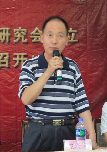 宋海波会长的战友、前8341（中央警卫团)部队参谋长到会祝贺并发表贺词