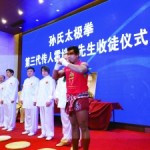 泰国拳王镇江拜师学太极